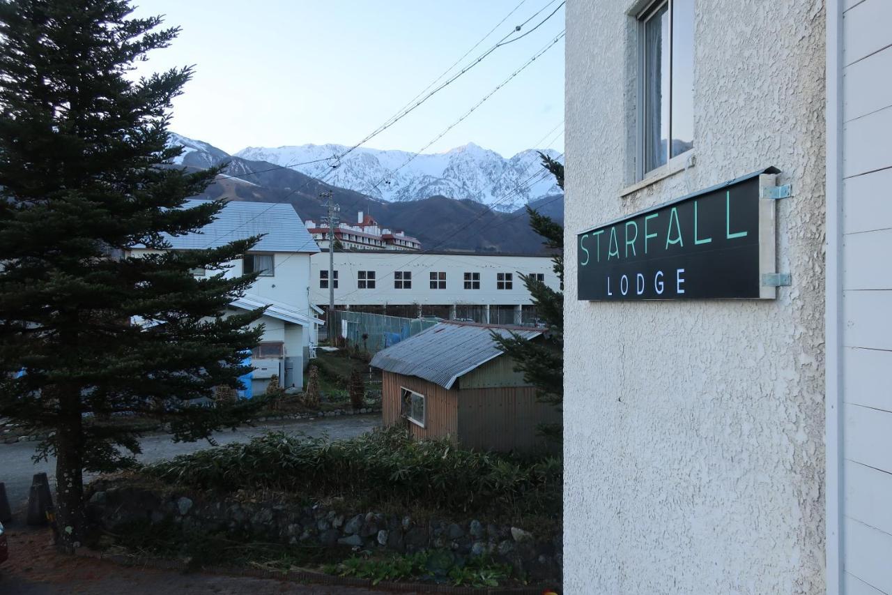 Starfall Lodge Hakuba Luaran gambar