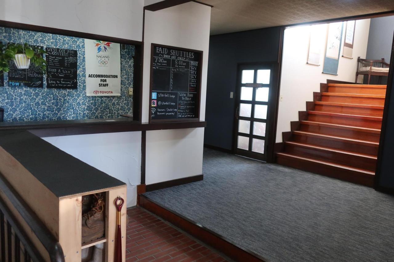 Starfall Lodge Hakuba Luaran gambar